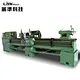 parallel lathe